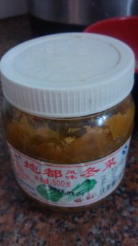 肉未蒸冬菜的做法步骤3