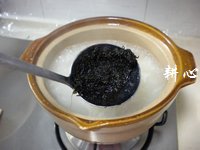 发菜肉片粥的做法步骤11