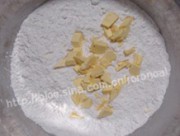 菠萝派的做法步骤8