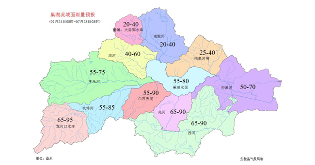 新一轮强降水落区在哪？巢湖防汛形势如何？看气象专家解读