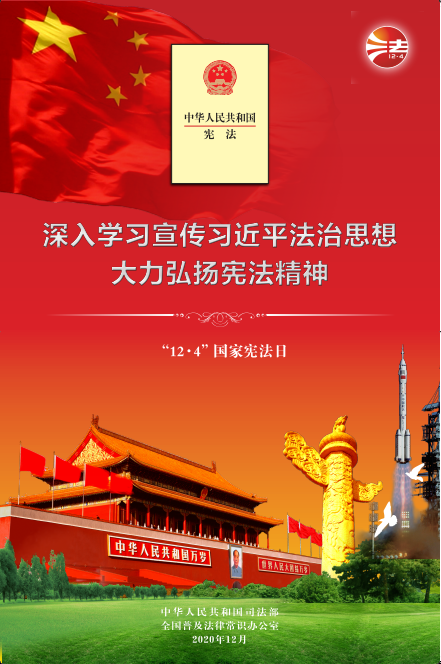 QQ图片20201207170101.png