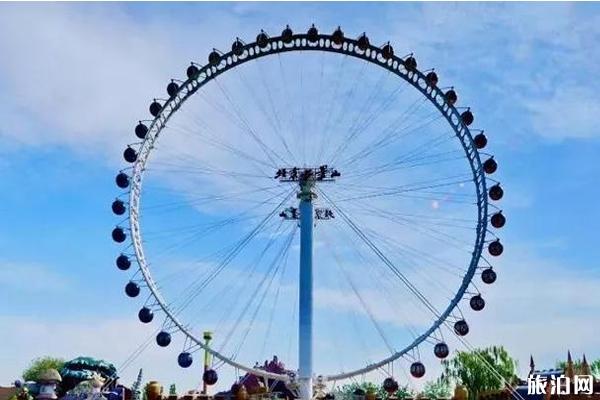 北京约会好去处推荐