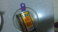 椰香蓝莓软松饼的做法步骤3