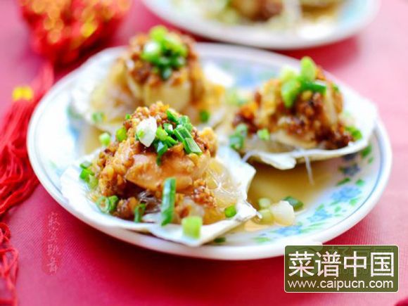 黄金蒜扇贝蒸粉丝