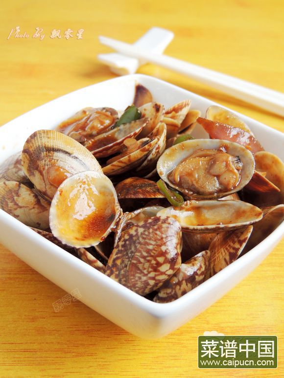 酱爆蛤蜊