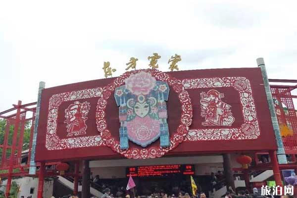 2019深圳锦绣中华三大表演演出时间+地点