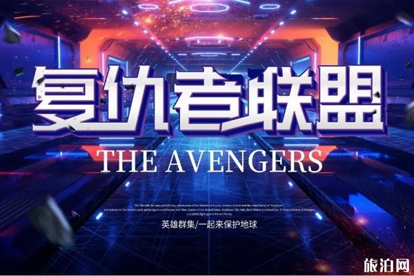 2019武汉暑假活动展览时间+门票 2019武汉暑假活动展览时间+门票