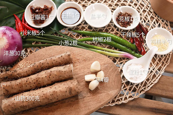 干锅山药的做法 干锅山药怎么做
