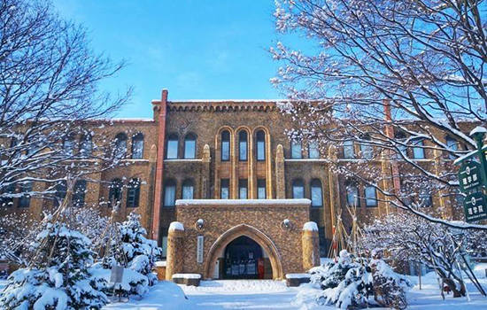 日本北海道大学怎么样