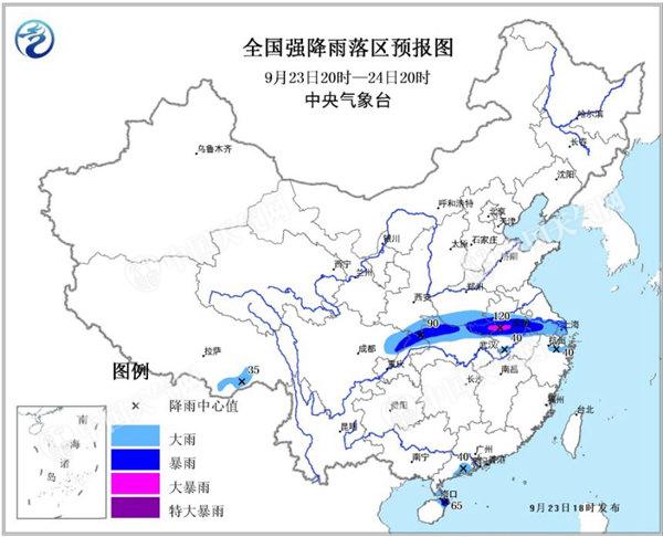 暴雨、_副本_副本.jpg