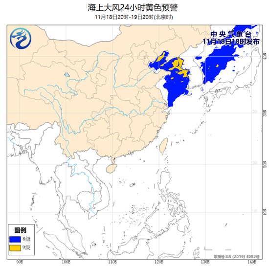 海上大风预警