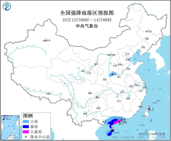 SEVP_NMC_IMAT_SFER_ERSA_ACHN_L88_P9_20201012220002400_XML_1_副本.jpg
