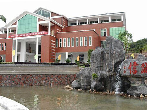 南平有哪些专科学校