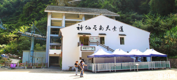 神仙居景区游览线路推荐