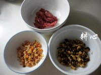酿节瓜的做法步骤3