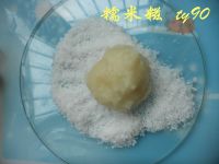 榴莲糯米糍的做法步骤6