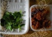 午后茶点之薄荷牛肉卷的做法步骤2