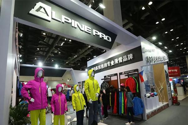 2019北京冬博会入场时间+服务信息+用餐地点
