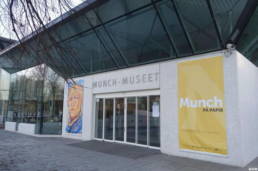 奥斯陆旅游攻略 奥斯陆景点推荐 奥斯陆旅游攻略 奥斯陆景点推荐