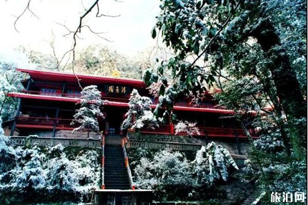 峨眉山冬天封山吗 峨眉山冬天旅游攻略