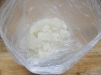 奶香西米露的做法步骤16