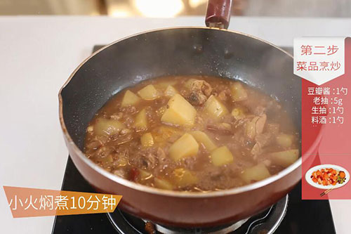 土豆炖鸡块的做法 土豆炖鸡块的家常做法