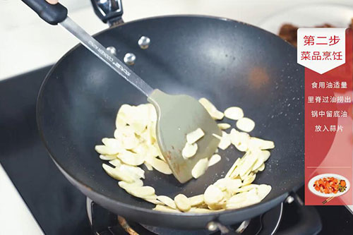 蒜爆小炒肉的做法 小炒肉的家常做法
