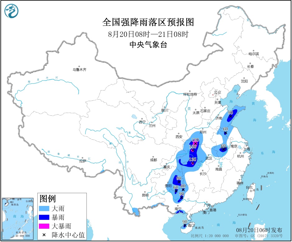 http://tq.2345cdn.net/tianqiimg/weather_news/images/2020/08/20/15978888222050790.jpg
