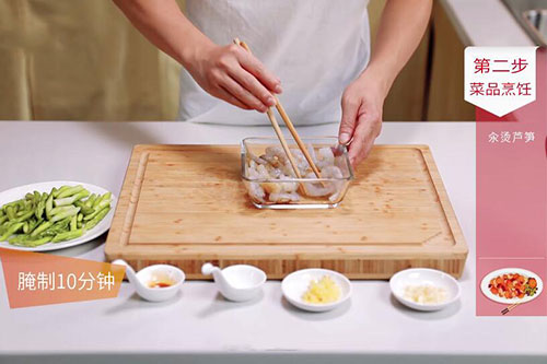 芦笋虾仁的做法 芦笋虾仁做法大全