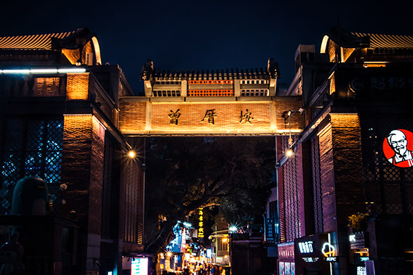 厦门哪些景点不要门票 厦门免门票景点推荐