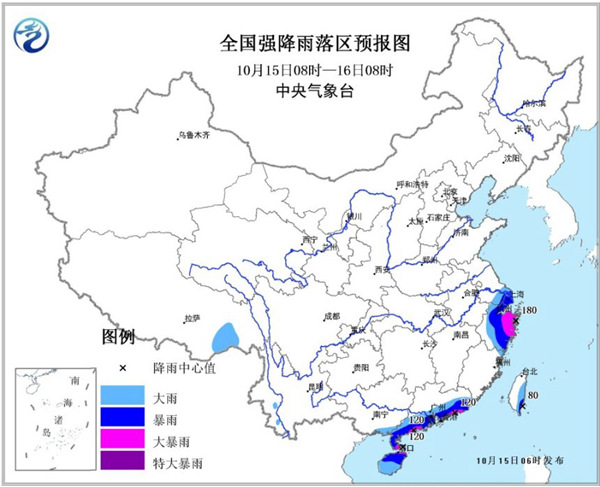 暴雨黄色预警：浙江广东海南岛局部有大暴雨
