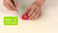 番茄金鱼的做法步骤1