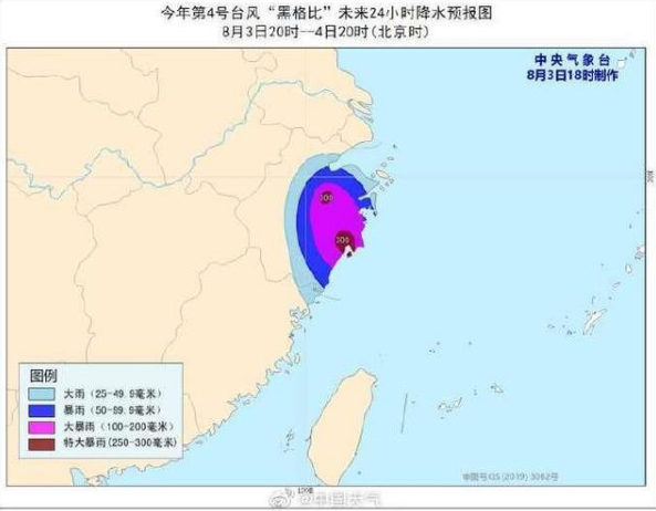 2020年8月浙江台风“狠角色”居多 1949年至今有42个台风登陆浙江