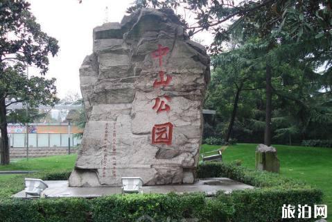 武汉露营好去处推荐 武汉露营好去处推荐