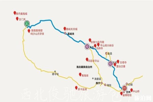 敦煌游玩路线推荐 敦煌游玩路线推荐