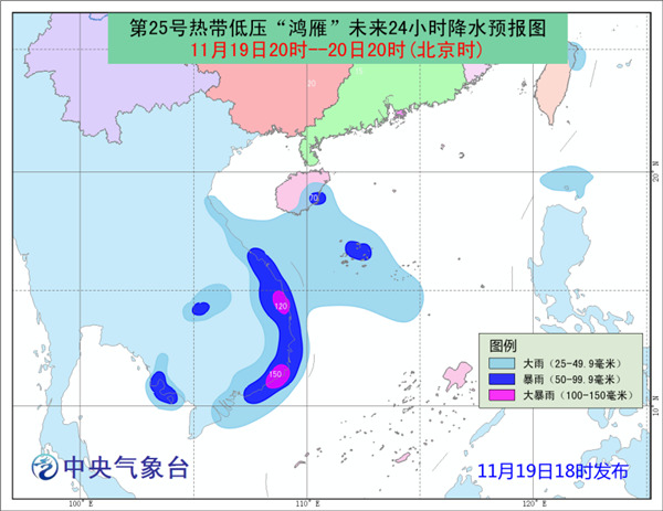 台风5_副本.jpg