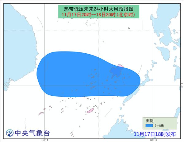 热带低压今晚加强为第25号台风 南海南部阵风10-11级