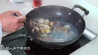 蛤蜊炖蛋的做法步骤2