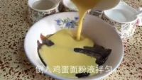 炸泥鳅的做法步骤4