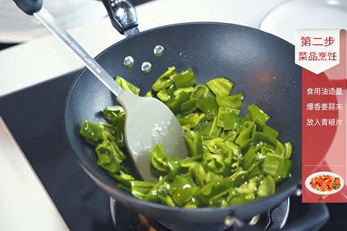 豆豉炒青椒的做法 家常豆豉炒青椒怎么做