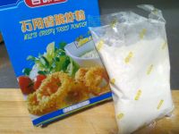 香煎鳕鱼的做法步骤4