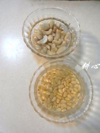 坚果炒秋葵的做法步骤4