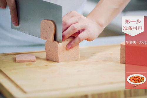 金沙午餐肉的做法 金沙午餐肉怎么做好吃