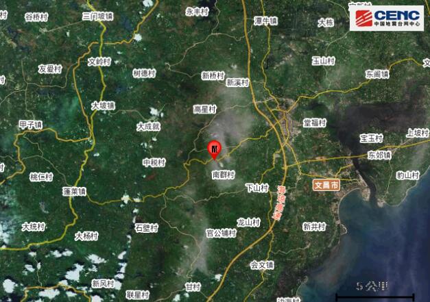 海南地震最新消息今天 文昌市发生2.9级地震