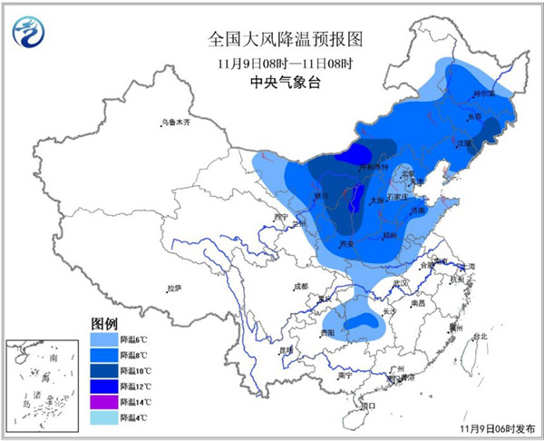 寒潮蓝色预警：吉林辽宁等地部分地区降温可达10-12℃