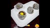 抹茶芒果糯米糍的做法步骤5