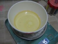 葡萄干枸杞蛋糕卷的做法步骤3