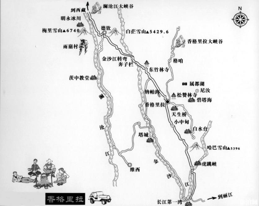 香格里拉玩几天合适 香格里拉最佳旅游时间