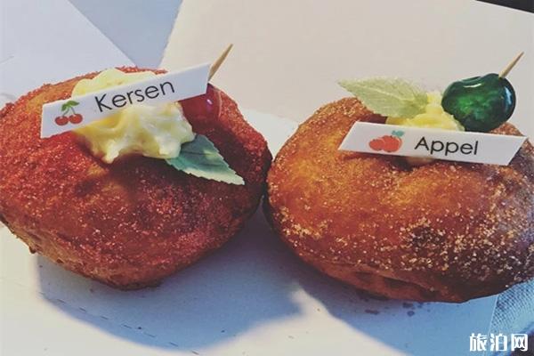 荷兰必吃的九大传统美食