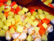 轻松熊咖喱饭——晚安小熊熊的做法步骤6